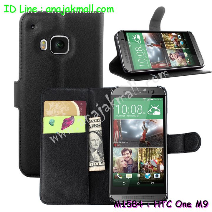 เคสมือถือ HTC one m9,กรอบมือถือ HTC one m9,ซองมือถือ HTC one m9,เคสหนัง HTC one m9,เคสพิมพ์ลาย HTC one m9,เคสฝาพับ HTC one m9,เคสพิมพ์ลาย HTC one m9,เคสไดอารี่ HTC one m9,เคสฝาพับพิมพ์ลาย HTC one m9,เคสซิลิโคนเอชทีซี one m9,เคสซิลิโคนพิมพ์ลาย HTC one m9,เคสแข็งพิมพ์ลาย HTC one m9,เคสกรอบอลูมิเนียม htc one m9,เคสตัวการ์ตูน HTC one m9,เคสประดับ htc one m9,เคสคริสตัล htc one m9,เคสตกแต่งเพชร htc one m9,เคสอลูมิเนียม htc one m9,กรอบอลูมิเนียม